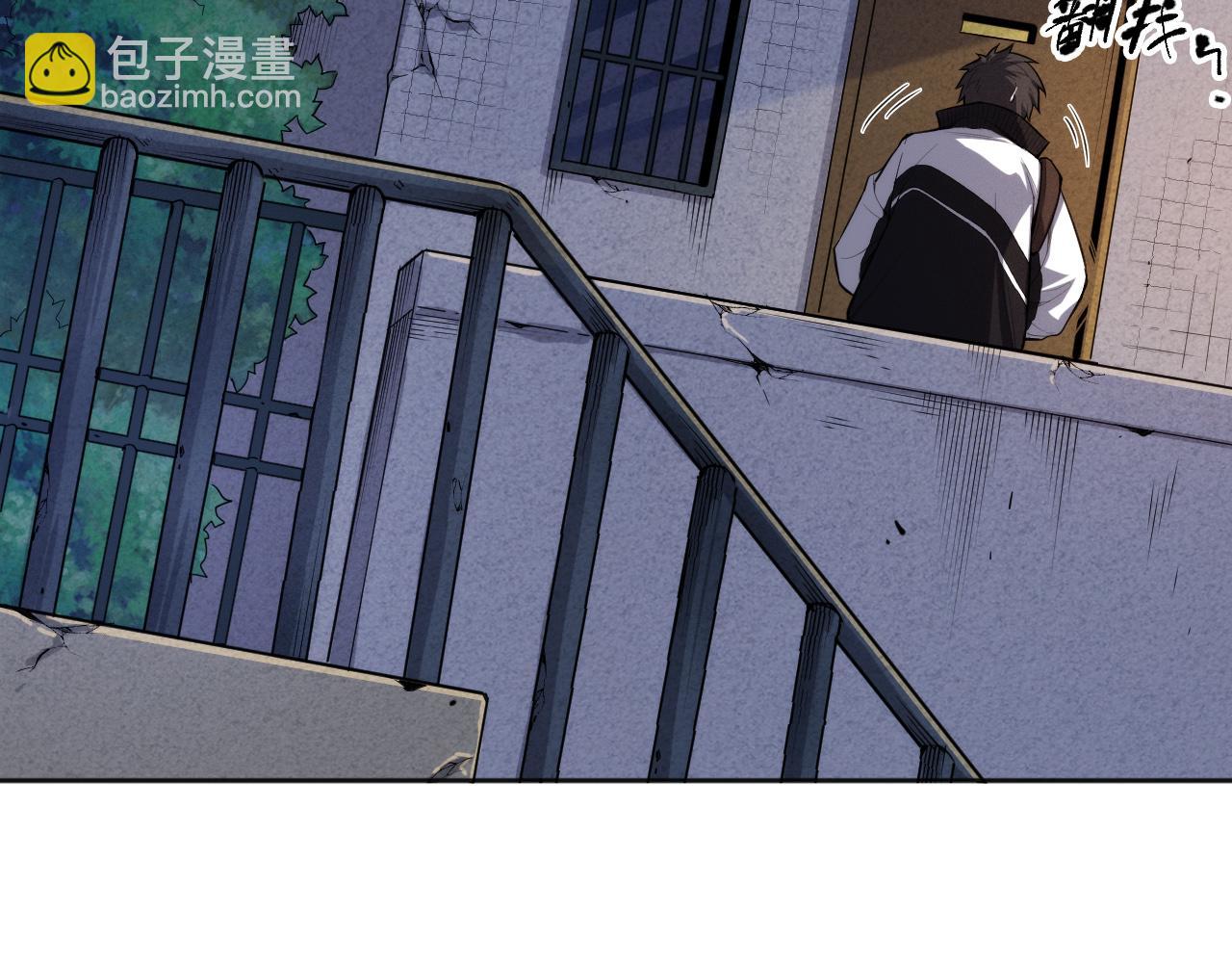 第217话 眼见之处(1/4)-第219话