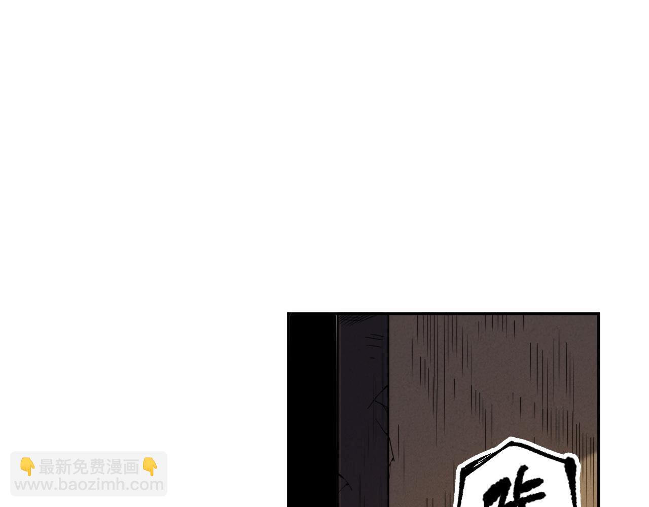 第217话 眼见之处(1/4)-第219话