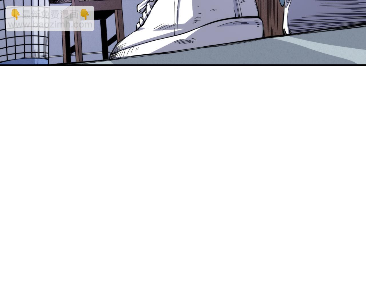 第217话 眼见之处(1/4)-第219话