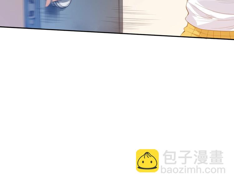 第22话 展翅(1/2)-第23话