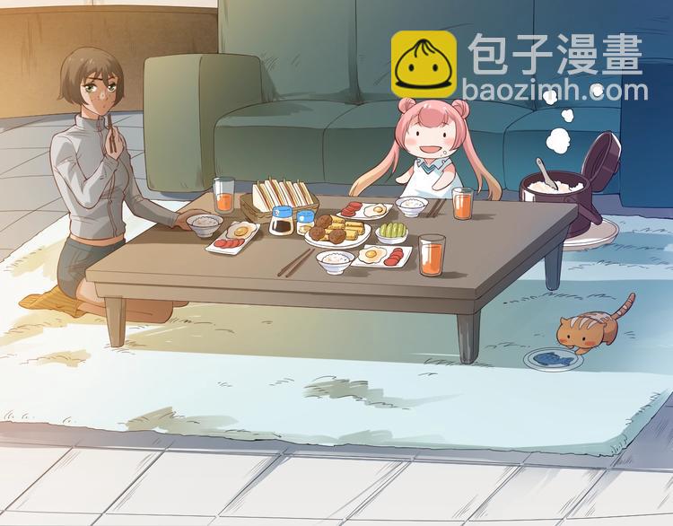 第22话 展翅(1/2)-第23话