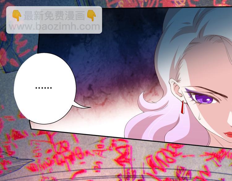 第22话 展翅(1/2)-第23话