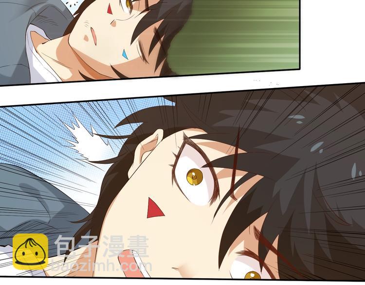 第22话 展翅(1/2)-第23话