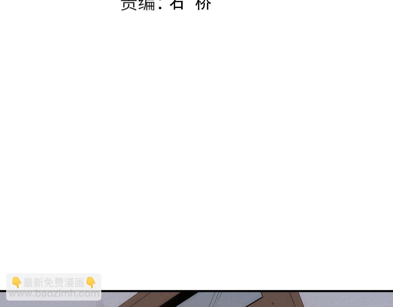 完结篇 最终魂意(1/4)-第221话