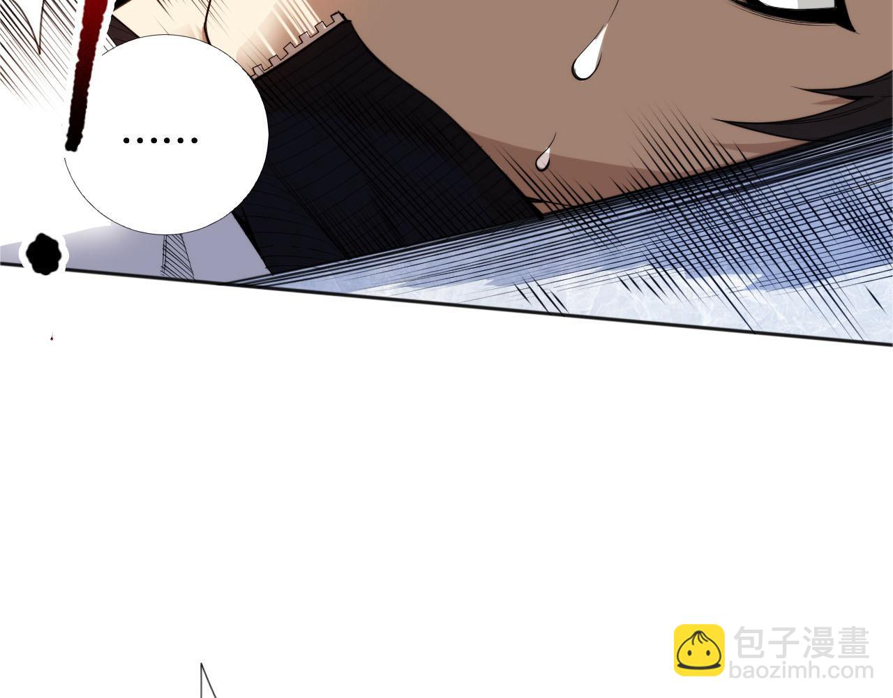 完结篇 最终魂意(1/4)-第221话