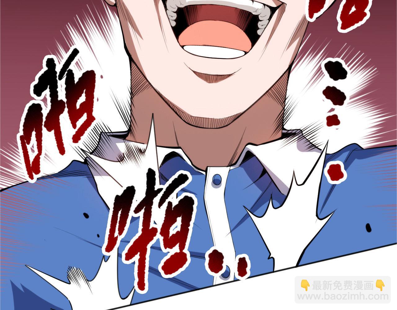 完结篇 最终魂意(1/4)-第221话