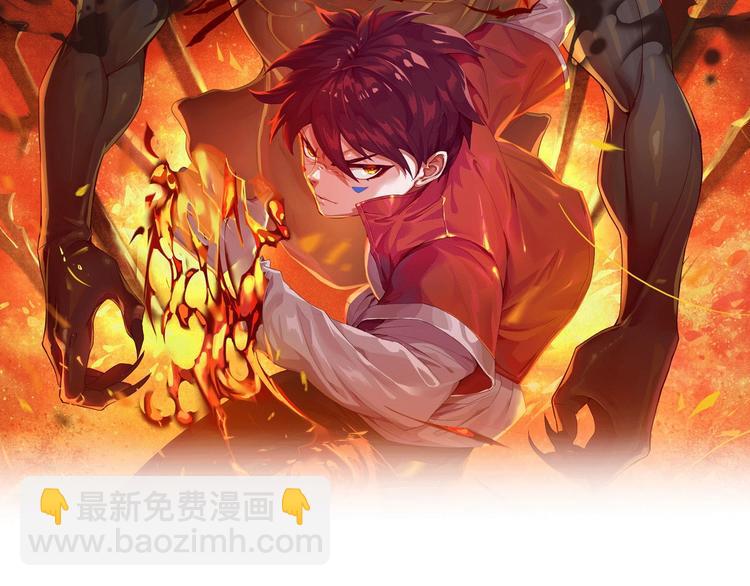 第24话 一场硬仗(1/2)-第25话