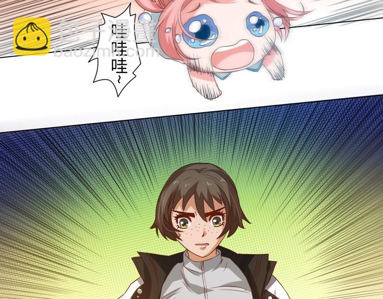 第24话 一场硬仗(1/2)-第25话