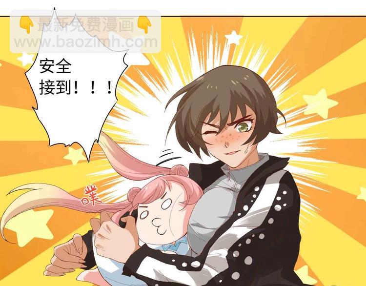 第24话 一场硬仗(1/2)-第25话