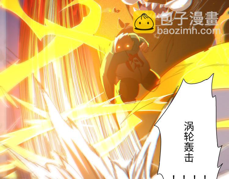 第24话 一场硬仗(1/2)-第25话