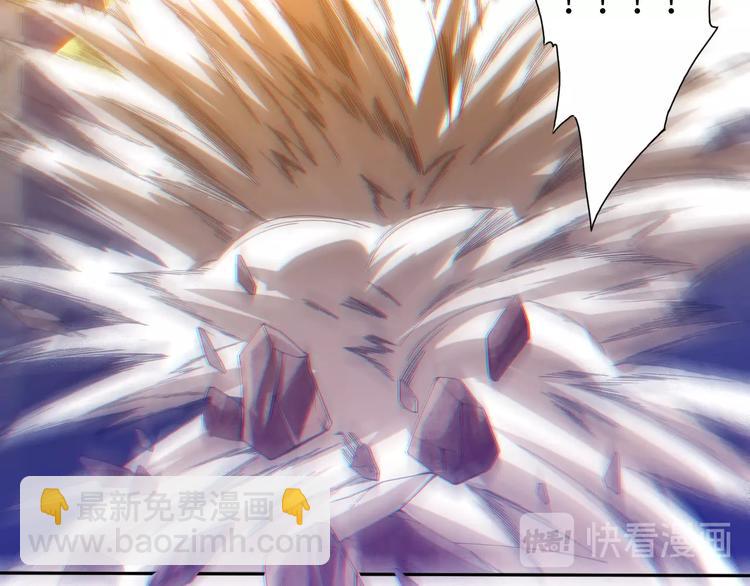 第24话 一场硬仗(1/2)-第25话