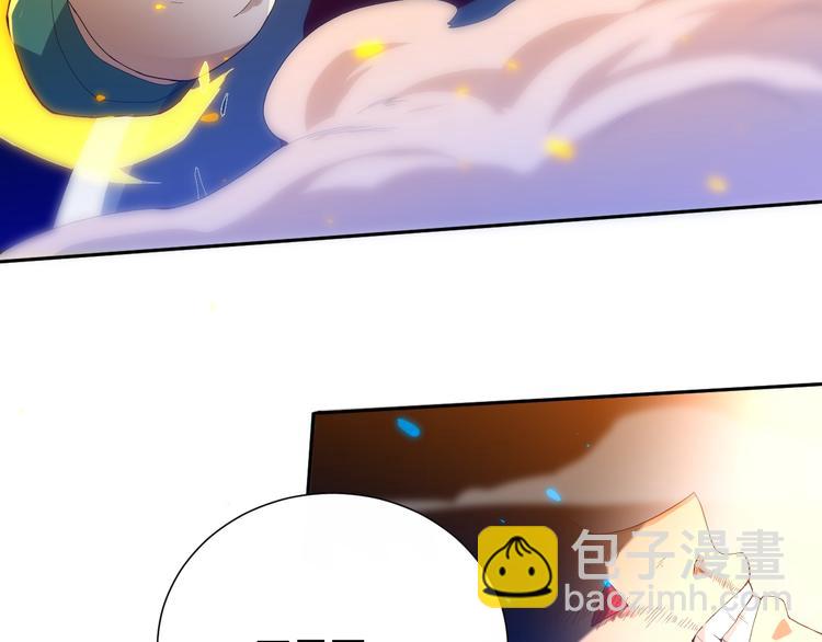 第24话 一场硬仗(1/2)-第25话