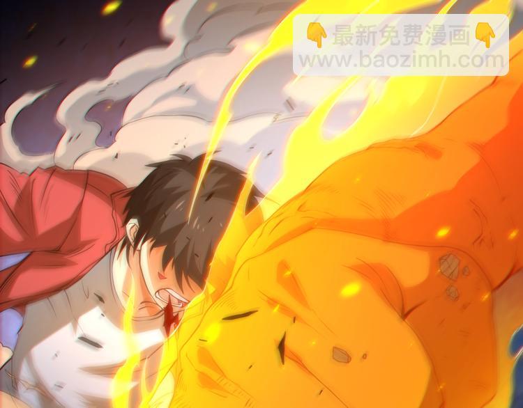 第24话 一场硬仗(1/2)-第25话