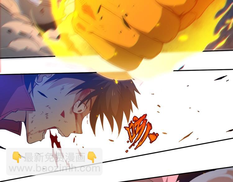 第24话 一场硬仗(1/2)-第25话