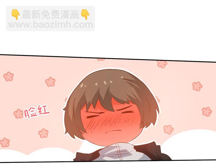 第26话 3A老大！(1/2)-第27话