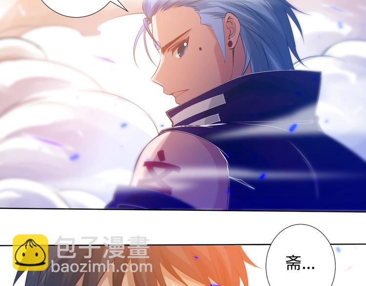 第28话 我的战斗，我来打！(1/3)-第29话