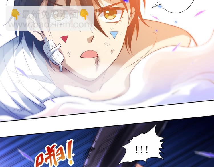 第28话 我的战斗，我来打！(1/3)-第29话