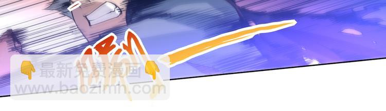 第28话 我的战斗，我来打！(1/3)-第29话