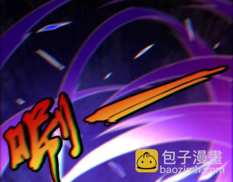 第28话 我的战斗，我来打！(1/3)-第29话