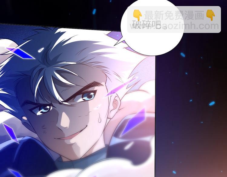 第28话 我的战斗，我来打！(1/3)-第29话