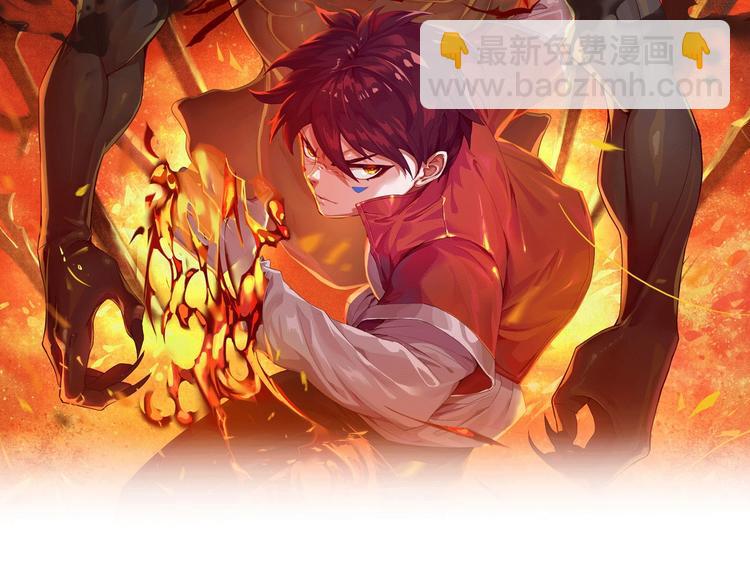 第28话 我的战斗，我来打！(1/3)-第29话