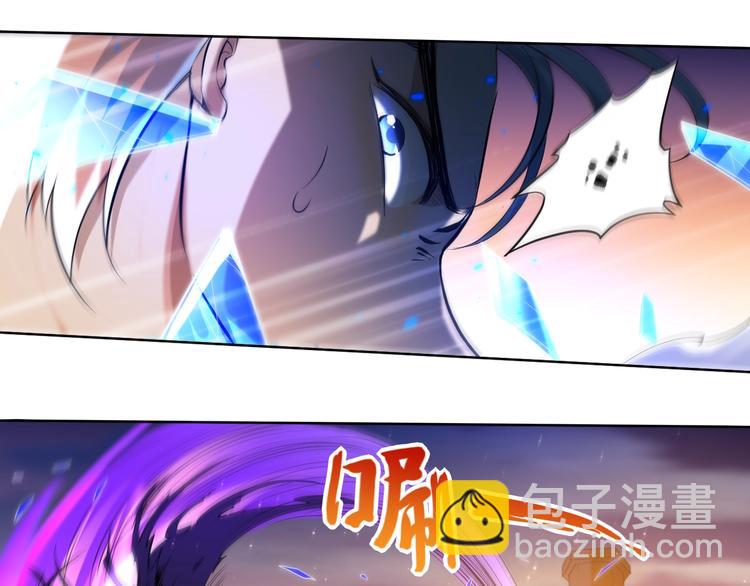 第28话 我的战斗，我来打！(1/3)-第29话