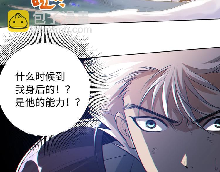 第28话 我的战斗，我来打！(1/3)-第29话