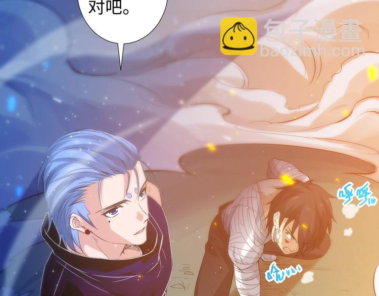 第28话 我的战斗，我来打！(1/3)-第29话