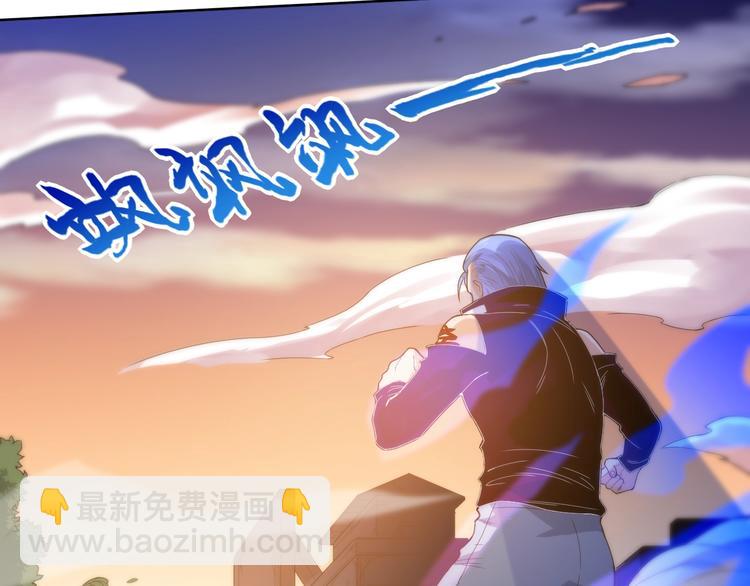 第28话 我的战斗，我来打！(1/3)-第29话