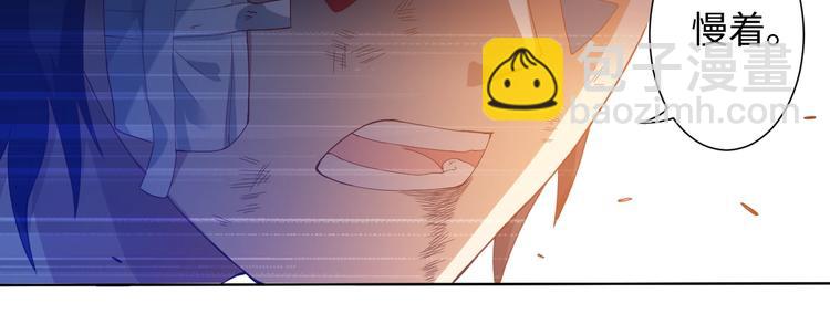 第28话 我的战斗，我来打！(1/3)-第29话