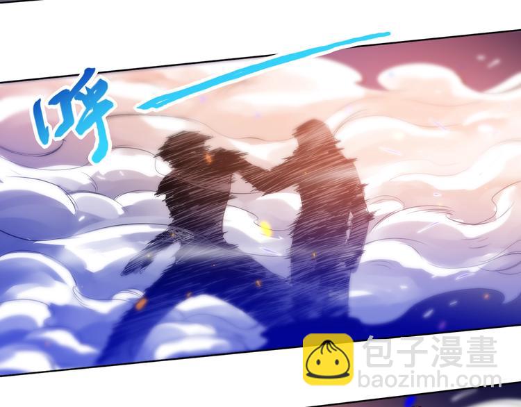 第28话 我的战斗，我来打！(1/3)-第29话