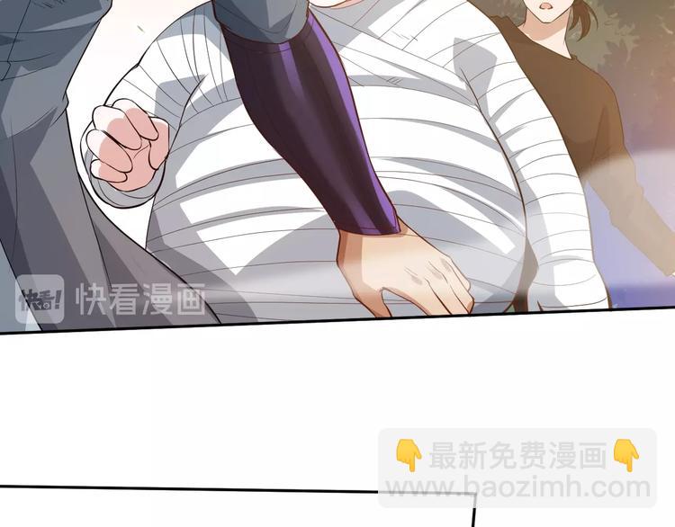 第30话 任务完成(1/4)-第31话