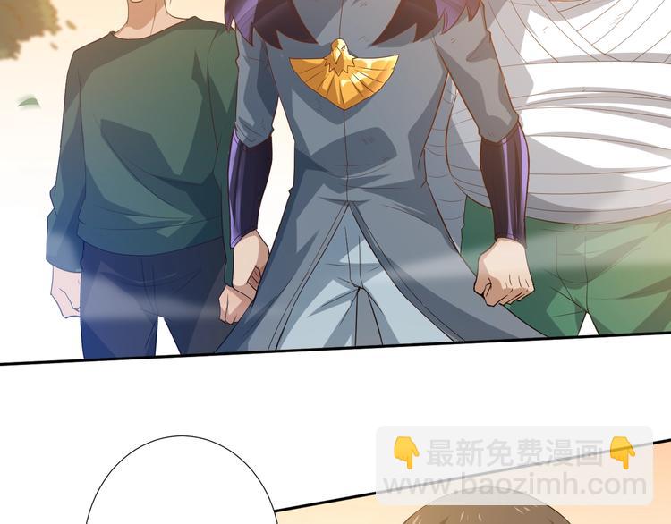 第30话 任务完成(1/4)-第31话