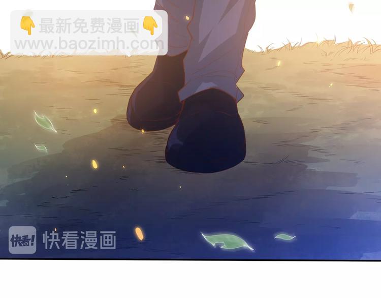 第30话 任务完成(1/4)-第31话