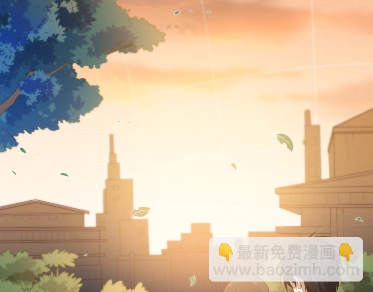 第30话 任务完成(1/4)-第31话