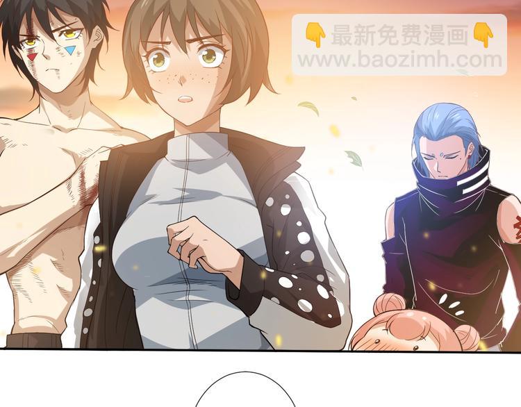 第30话 任务完成(1/4)-第31话