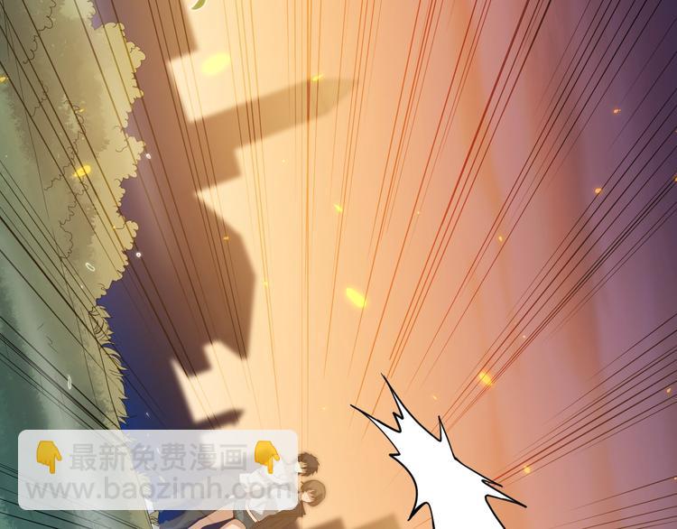 第30话 任务完成(1/4)-第31话