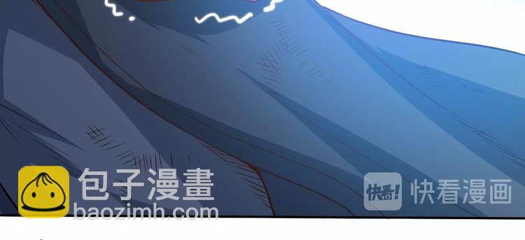 第30话 任务完成(1/4)-第31话