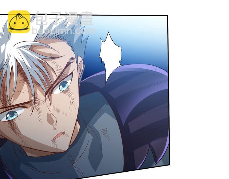 第30话 任务完成(1/4)-第31话