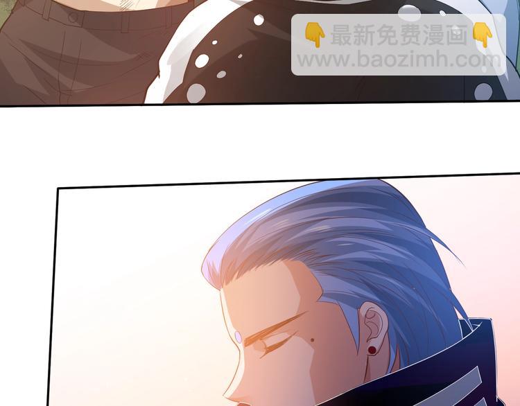 第30话 任务完成(1/4)-第31话