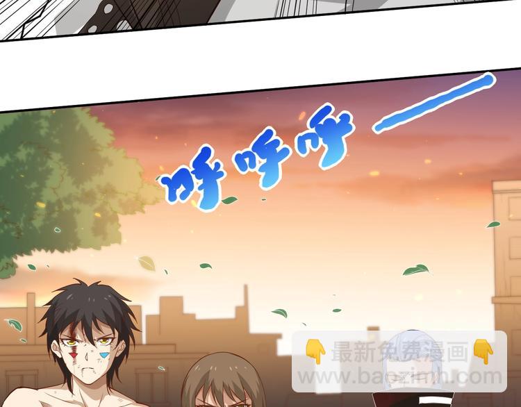 第30话 任务完成(1/4)-第31话