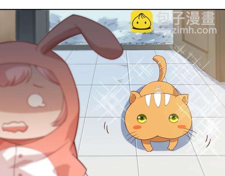 第32话 奇葩新队友(1/5)-第33话