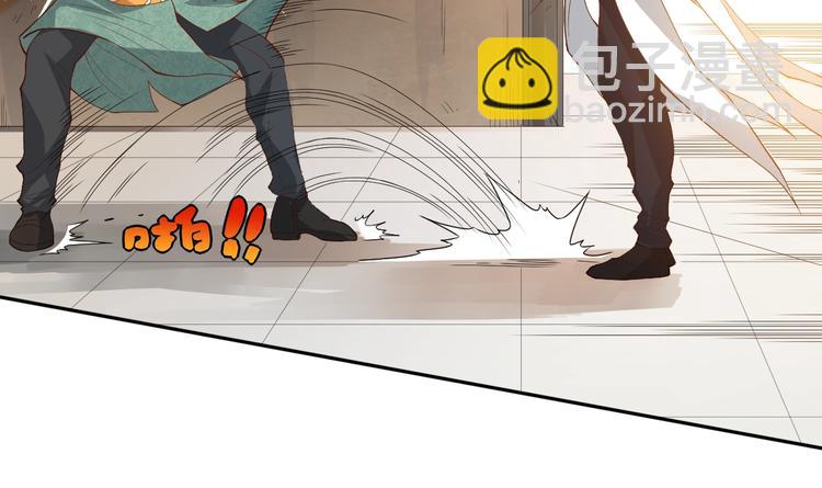 第32话 奇葩新队友(1/5)-第33话