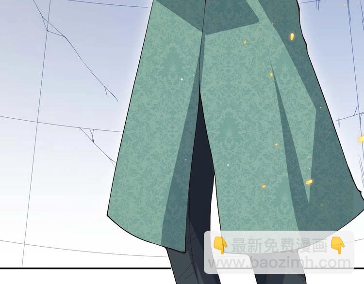 第32话 奇葩新队友(1/5)-第33话