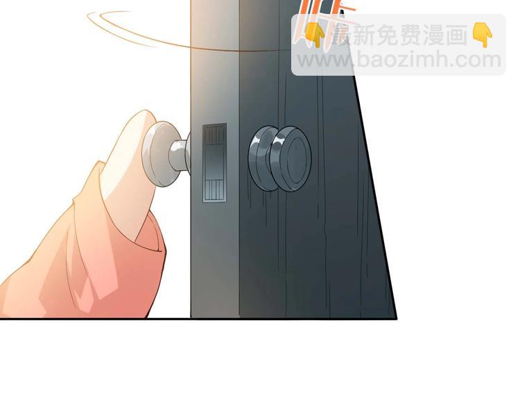 第32话 奇葩新队友(1/5)-第33话