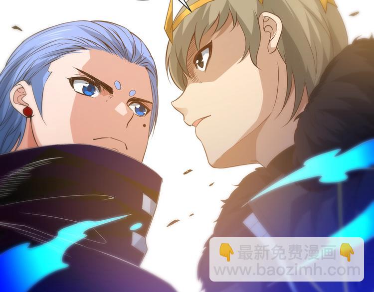 第34话 大家族继承者登场(1/4)-第35话