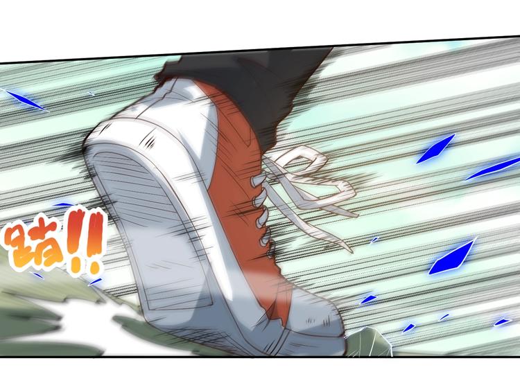 第34话 大家族继承者登场(1/4)-第35话