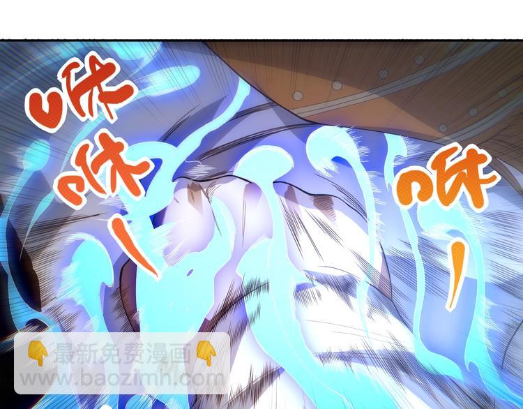 第34话 大家族继承者登场(1/4)-第35话