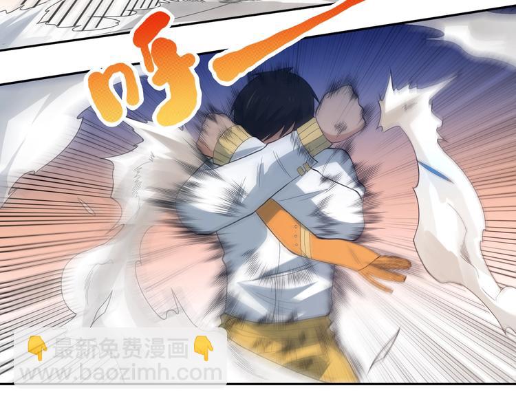 第34话 大家族继承者登场(1/4)-第35话