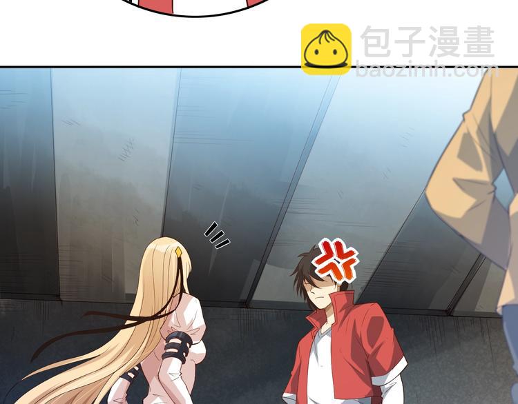 第36话 第一场战斗(1/5)-第37话